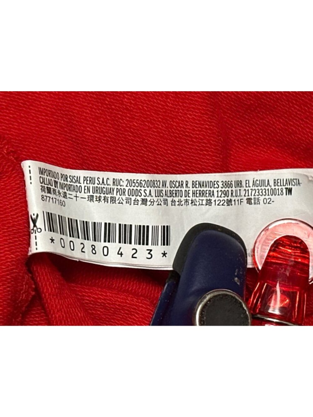Forever 21 Plus 2X Red Hoodie Pony Tape Sleeve Raw Hem Streetwear Oversized Look - Picture 10 of 12